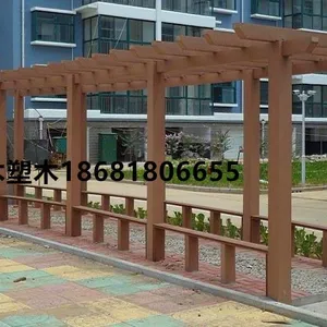 老树王昌吉凉亭架园林围树椅树池_昌吉塑木公园地板栈道坐凳(senm0333)