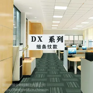 �칫�ҵ�̺ƴ�ӷ���̺���һ�����������������ƿ�ʽ��̺��������DXϵ��