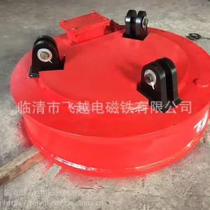 临清厂家直供飞越电磁铁 ***电磁铁 圆形电磁吸盘废钢废铁专用起重电磁铁MW5-80L/1