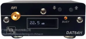DS DAT64H 数字式可编程步进衰减器