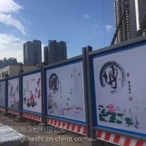 现货装配式钢结构围挡 鸿粤新型围挡
