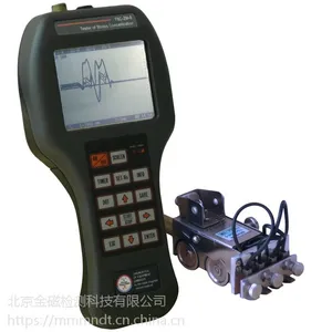俄罗斯动力诊断金属磁记忆应力集中检测仪TSC-2M-8