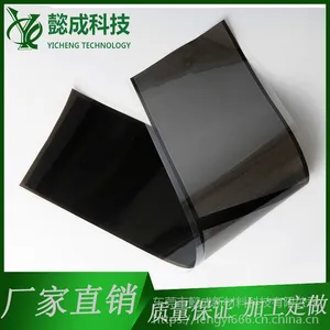厂家直销 GSB导热石墨片 强粘性绝缘导热石墨片 电子散热 可定制