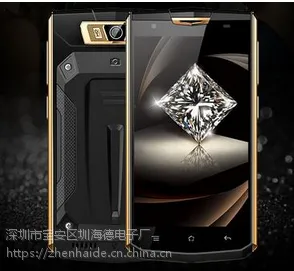 �˺���ͼ 5.5���Ի���***��Ʒ�����ֻ����ܻ���ͼ�ƶ�4G