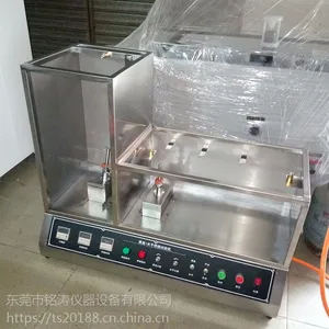 河北简易型电线垂直水平燃烧机 水平垂直燃烧试验机 一体式阻燃测试机