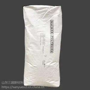 山东三越纤维素 德国瓦克胶粉 HPMC纤维素厂家
