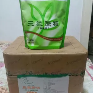 三氯蔗糖厂家直销厂家代理