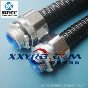 �������߹� ��ȼ�ŲȲ��⴩�߰��ܽ������� ��Ƥ��8mm