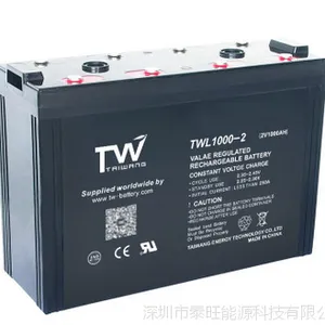 2v1000AH铅酸免维护蓄电池通信基站蓄电池厂家直销容量足2V蓄电池
