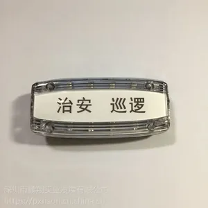 充电式红蓝LED爆闪肩灯肩夹式