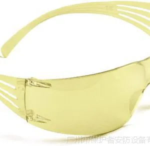 正品3M SF203AF黄色防蓝光眼镜 防雾防冲击眼镜 防风沙护目镜