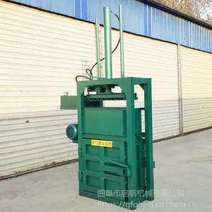 �������ʽ����� ����30�ַ�ֽѹ���� �����޳ɿ鼷ѹ������