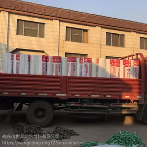 厂家直销聚乙烯丙纶防水材料