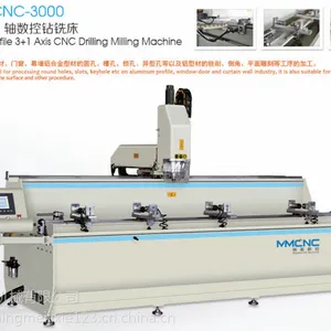 ɽ������ ���Ͳ�3+1��������ϳ�� SKX3+1-CNC-3000 ��ģ�����ؼӹ��豸 ����ֱ��