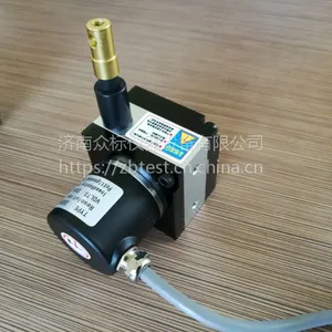 ZBL-50拉线闸门开度位移传感器