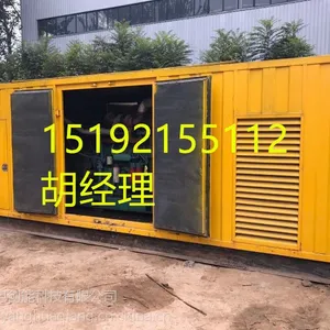 ������רҵ�޼��ޣ�Ʒ�ʷ�һ�㡣�����ⷢ�������13601075561��