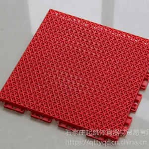 起跳KITAO-SYM-2双层圆弧二代拼装运动地板304.8*304.8*15.8mm