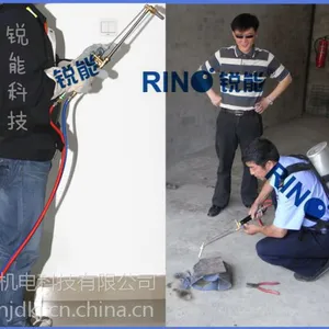 锐能无压汽油焊割机,肩背式无压汽油切割器,便携式汽油切割机