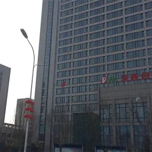 北京科立斯科技有限公司