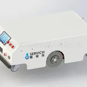 斯锐奇150公斤级背负式AGV SRA-BF-150