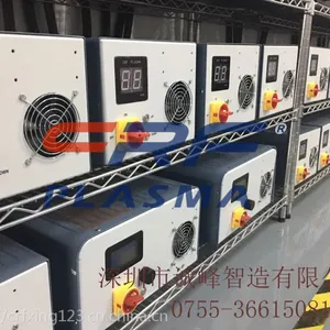 等离子清洗机品牌,CRF-APO-RP1020