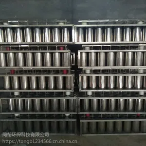 �����ӷ���ģ�鳧��a�ӱ�������ģ�鳧��ͬ��