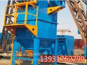 厂家直销各种规格除尘器DMC-36袋脉冲单机除尘器价格便宜