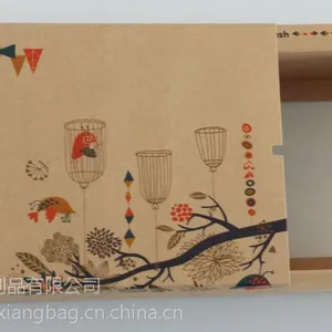 广州纸盒厂 彩盒厂 鞋盒包装 坑盒 包装盒 礼品盒订做厂家 快递打包盒