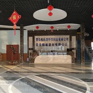 �ൺ��������ĥ�������ƺ�����