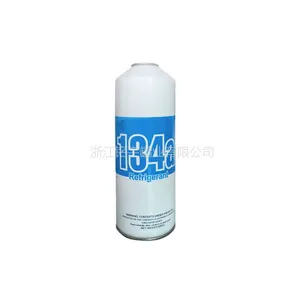500g 马口铁两片罐 耐高压罐 马口铁小罐 宠物用品罐 R134A罐