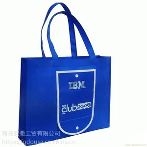 生产无纺布立体袋 折叠无纺布袋厂家 覆膜广告袋加印logo