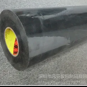 3M5909��ɫ���� ճ��Ļ˫�潺 3M5909˫�潺��