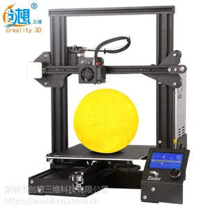 跨境电商*** ***3D打印机 小巧精致 易操作 中英文自由切换 厂家直销 PLA打印