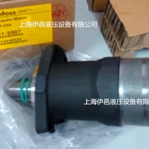 原装现货OMP250 151-5007丹麦丹佛斯摆线马达