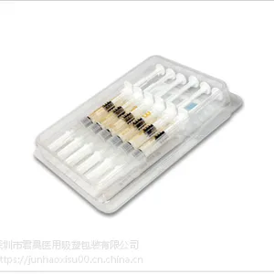 PET无菌吸塑盒 医疗塑料硬盒 医用泡壳 医用托盘