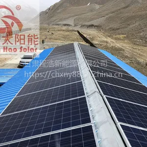 兰州租聘太阳能光伏发电系统租聘太阳能发动机业务