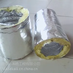 保温铝箔软管 北京大德开利