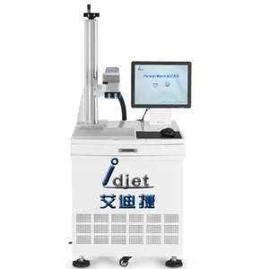 激光打码机,小型激光打码机