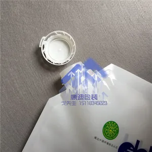 ����רҵ����Һ������װ�� 5�����ˮͿ��������� ��Я������