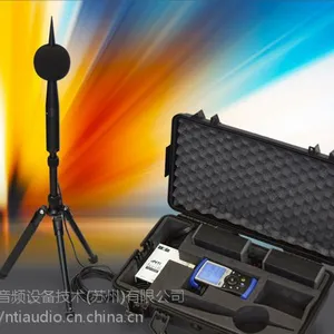 XL2 声级计远程控制噪声监测站