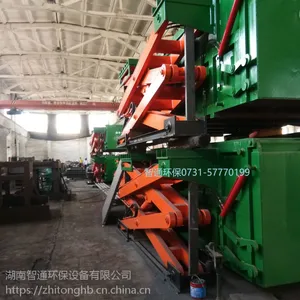 湖南智通环保 垃圾中转站设备 高质量 优服务 低价格
