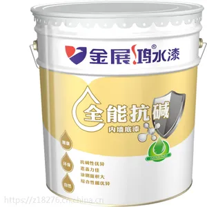 环保涂料之乡广东家装油漆***抗碱内墙底漆金展鸿水漆
