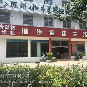 ����������Ʒר�������������ר��������̨�����������ܲ���ר����