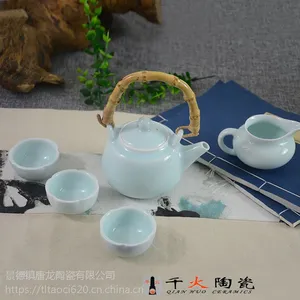 千火陶瓷 工厂批发景德镇陶瓷茶具套装礼盒