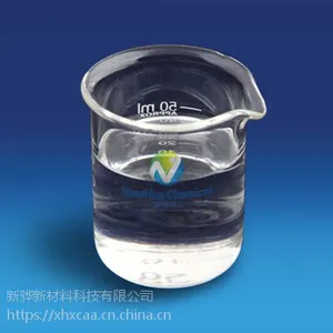 水性银粉漆定向排列剂剂XH-199 触变性排列剂