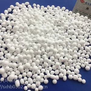 延安泡沫滤珠滤料 山西水过滤泡沫滤料厂家价格