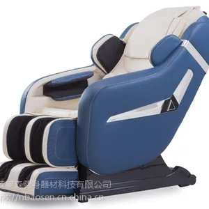 东方神全电动按摩椅,OEM(代工),诚招经销