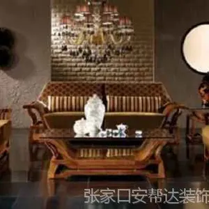 花梨实木沙发图片