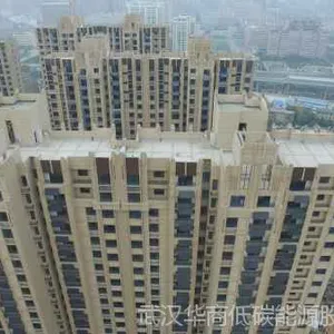 房地产热水工程