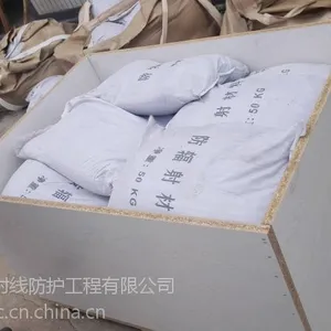 �����ӿ���˾ֱ�����������ᱵ��/�ؾ�ʯ��/��ˮ��/��ɰ